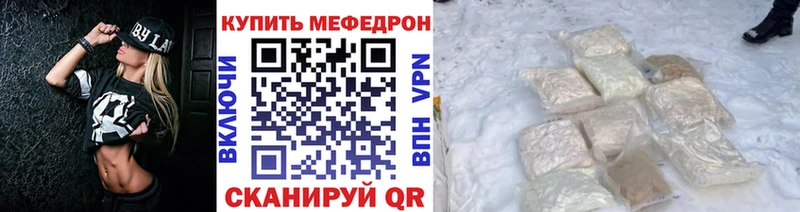 Сколько стоит Катайск Alpha PVP Меф мяу мяу Конопля