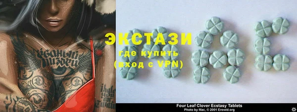 марки nbome Алзамай