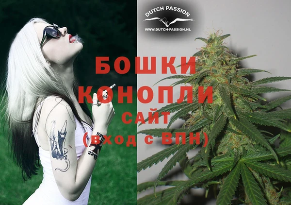 альфа пвп Ростов