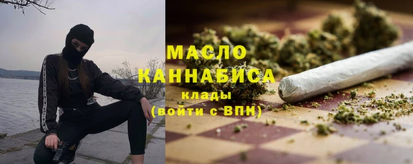гашиш Алексеевка