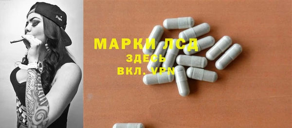 марки nbome Алзамай