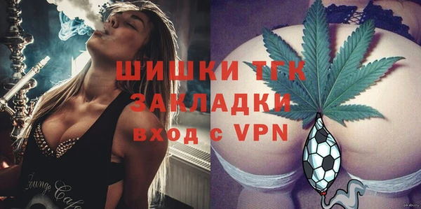 гашиш Алексеевка