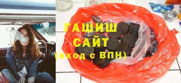 героин Абаза