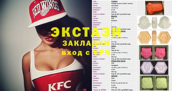 мдпв Алексин