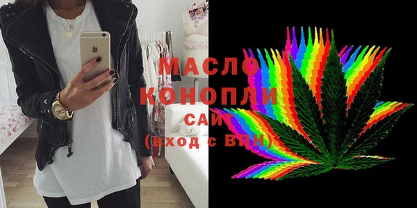 марки nbome Алзамай