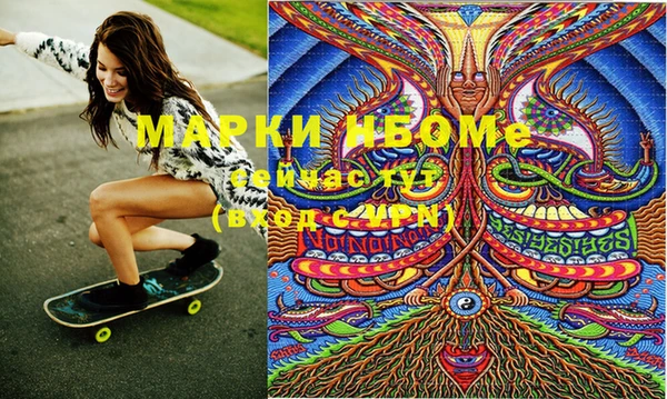гашиш Алексеевка