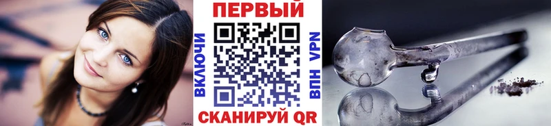 Первитин Декстрометамфетамин 99.9%  дарнет шоп  Катайск 