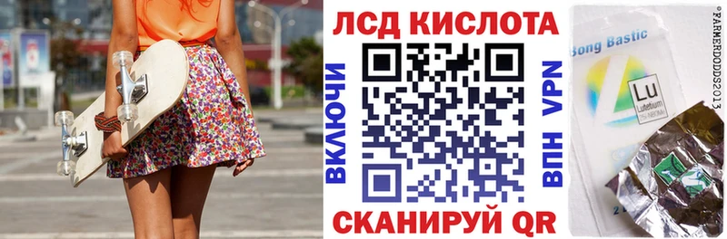 наркота  Катайск  гидра ССЫЛКА  Марки NBOMe 1,5мг 